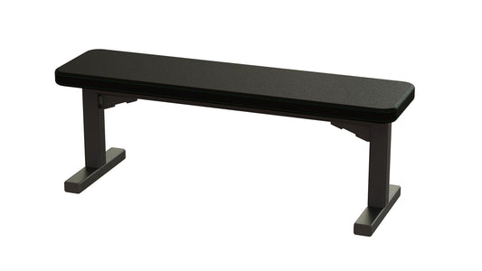 UTILITY BENCH